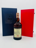 Glenfarclas 30 Year Old Limited Warehouse Edition (700ml)