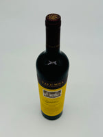 Yalumba BAROSSA the Signature Cabernet Shiraz 2016 (750ml)