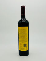 Yalumba BAROSSA the Signature Cabernet Shiraz 2016 (750ml)