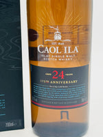 Caol Ila 24 Year Old 175th Anniversary Limited Edition Single Malt Scotch Whisky (700ml)