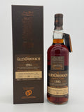 Glendronach 1995 19 Year Old Single PX Sherry Puncheon #538 (700ml)