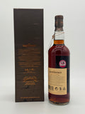 Glendronach 1995 19 Year Old Single PX Sherry Puncheon #538 (700ml)