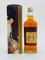 King George IV Scotch Whisky 1980s (750ml)
