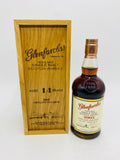 Glenfarclas 14YO 2005 Distillery Exclusive (700ml)