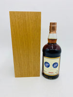 Glenfarclas 14YO 2005 Distillery Exclusive (700ml)