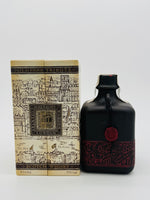 Old Parr Tribute 1980's release (750ml)