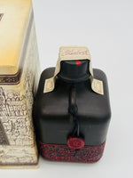 Old Parr Tribute 1980's release (750ml)