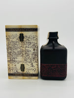 Old Parr Tribute 1980's release (750ml)