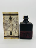 Old Parr Tribute 1980's release (750ml)