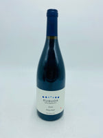 Kusuda New Zealand 2020 Pinot Noir (750ml)