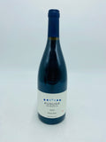 Kusuda New Zealand 2020 Pinot Noir (750ml)