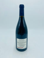 Kusuda New Zealand 2020 Pinot Noir (750ml)