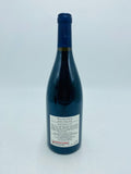 Kusuda New Zealand 2020 Pinot Noir (750ml)