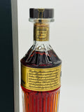 Calumet Farm 18 Year Old Trophy Decanter Centennial Bourbon 2025 Limited Edition (750ml)