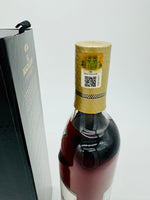 Macallan 18 Year Old Sherry Oak 2023 Release (700ml)