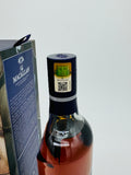Macallan Concept Number 2 / Music (700ml)