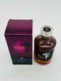 Hibiki 21 Year Old (700ml)