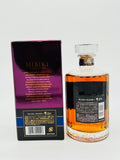 Hibiki 21 Year Old (700ml)