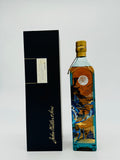 Johnnie Walker Blue Label Auspicious Qilin 2019 (750ml)