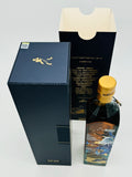 Johnnie Walker Blue Label Auspicious Qilin 2019 (750ml)