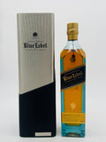 Johnnie Walker Blue Label Porsche Design Chiller (700ml) #1