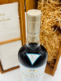 Macallan 30 Year Old Fine Oak Wooden Box (700ml)