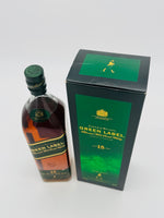 Johnnie Walker 15YO Pure Malt (1000ml)