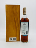Macallan 30 Year Old Fine Oak Wooden Box (700ml)