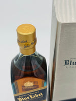 Johnnie Walker Blue Label Porsche Design Chiller (700ml) #2