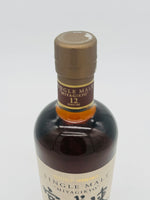 Miyagikyo 12 Year Old DISCONTINUED (700ml)