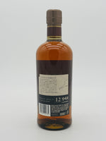 Miyagikyo 12 Year Old DISCONTINUED (700ml)