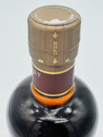 Miyagikyo 12 Year Old DISCONTINUED (700ml)