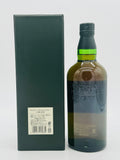 Hakushu 25 Year Old (700ml)