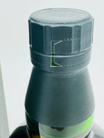 Hakushu 25 Year Old (700ml)