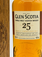 Glen Scotia 25YO (700ml)