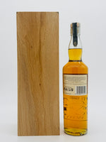 Glen Scotia 25YO (700ml)
