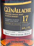 Glenallachie 17 Year Old "Mizunara and Oloroso" (700ml)