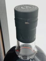 Glenallachie 17 Year Old "Mizunara and Oloroso" (700ml)