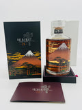 Hibiki 21 Year Old Mount Fuji 1st Edition (700ml)