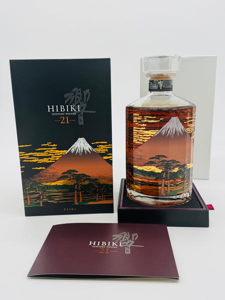 Hibiki 21 Year Old Mount Fuji 1st Edition (700ml)
