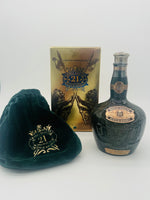 Royal Salute 21 Year Old Bot. 1970s (1000ml)