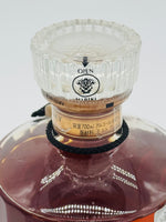 Hibiki Suntory Millennium 2000 (700ml)