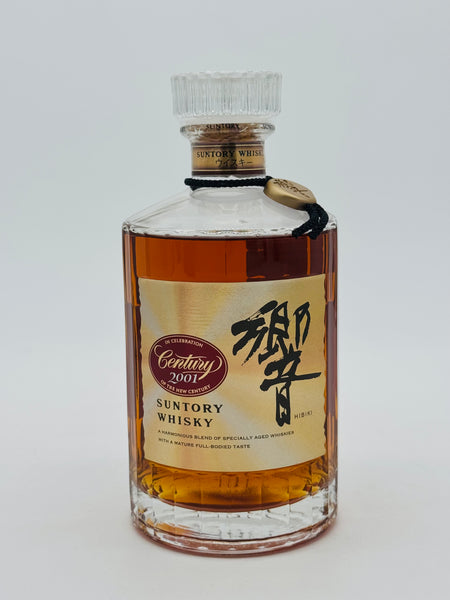Hibiki Suntory Century 2001 (700ml)