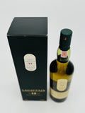 Lagavulin 12 Year Old Cask Strength 2014 Release (700ml)