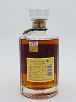 Hibiki Suntory Century 2001 (700ml)