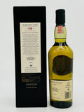 Lagavulin 12 Year Old Cask Strength 2014 Release (700ml)