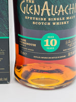 Glenallachie 10 Year Old Cask Strength Batch #9 (700ml)