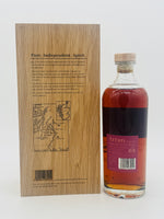 Arran 25 Year Old (700ml)