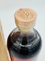 Arran 25 Year Old (700ml)