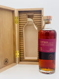 Arran 25 Year Old (700ml)